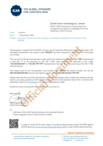 ICAR Certification of SynTek
